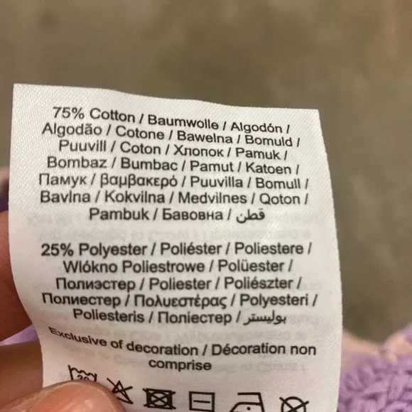 Pieces  vest - Picture 4 of 4